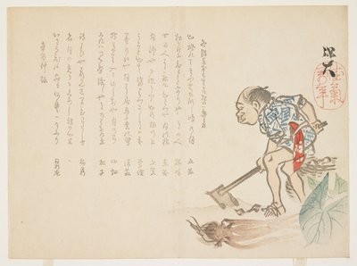 Farmer digging roots by Hodai